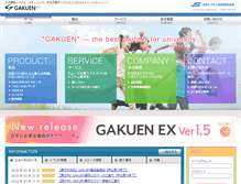 Tablet Screenshot of jast-gakuen.com